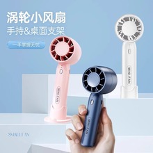 �����ձ؂䡿���o��USB����С�L���ֳ������L���L�ȱ�yʽ�k����