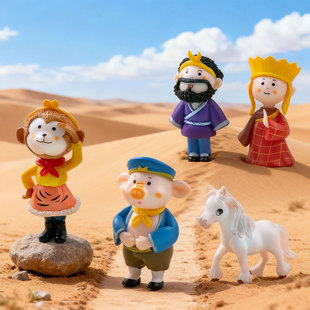 ��������ӛ��ͽ���˰����I���� DIY�b�Ʒ�������܇�d����С�[��