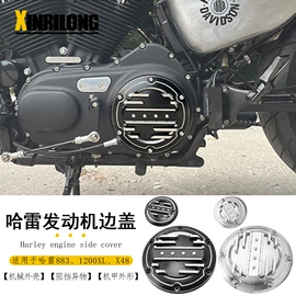 摩托车配附件;摩托车通用件;大灯、前照灯