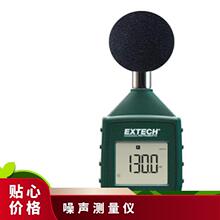 ������ʾ��EXTECH SL510��Яʽ������ �ֳ�ʽ������