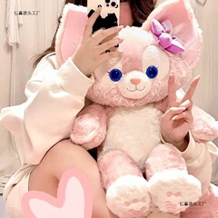 星黛露贝儿兔子毛绒玩具玩偶公仔可爱睡觉娃娃布娃娃女生生日礼物