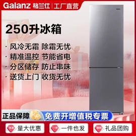 微波炉;电烤箱;冰箱