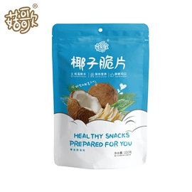 综合蔬果干;花果茶;腌腊类