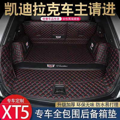 Trunk Mat XT5 GT4CT4XT4 ATSL