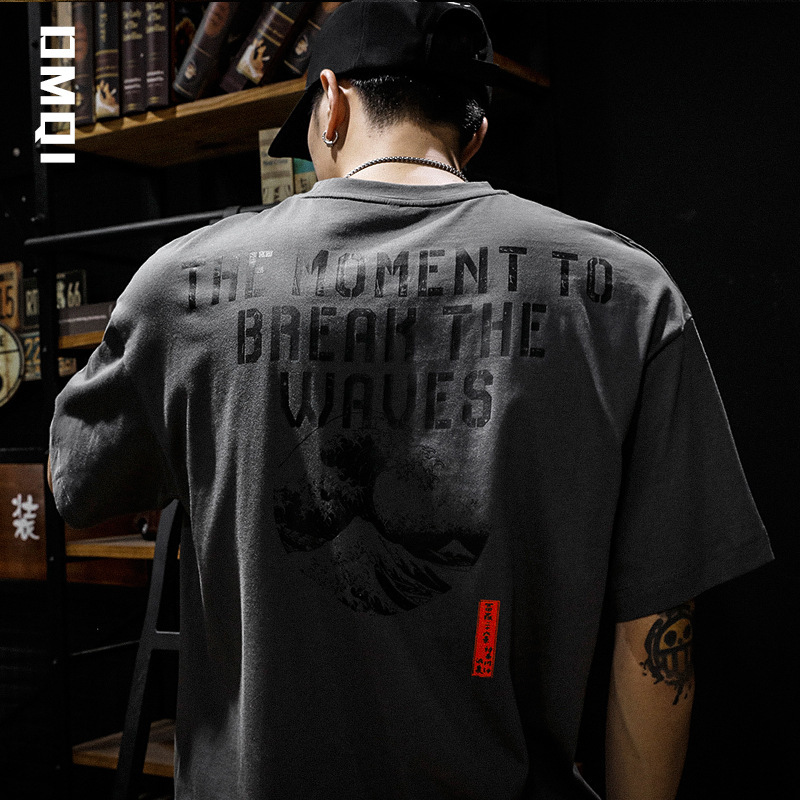 Summer Heavy American Style Trendy Brand Short-sleeved T-shirt Men's ins Loose Large Size Fat Half-sleeved Shirt All-match Trendy T-shirt Summer Heavy American Style Trendy Brand Short-sleeved T-shirt Men's ins Loose Large Size Fat Half-sleeved Shirt All-match Trendy T-shirt