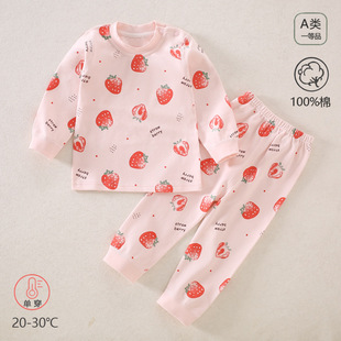 �냺���w������b���＾����������ѝ��ͯao��˯�´�׃�����