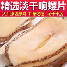 ������Ƭ500g���ɺ���Ƭ�����U�ݴ�Ƭ��؛�������Ҝ����r����