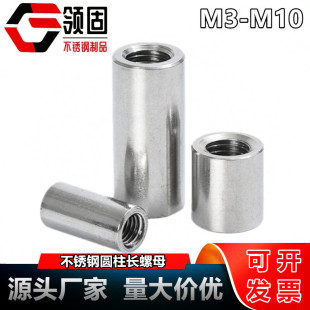 201���P䓈A��ĸ�A����ĸ�A������ñ���L��ĸ�����ӈA�μ��L��ĸ
