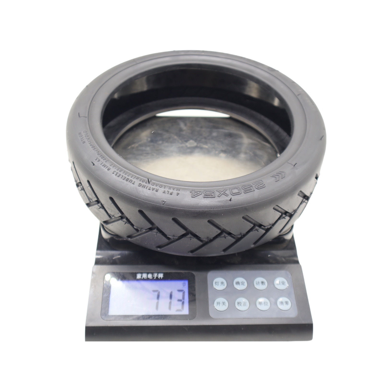 Cst Zhengxin Electric Scooter 250X54 Vacuum Tire 250X64 Inflatable Tire Cst Zhengxin Tire