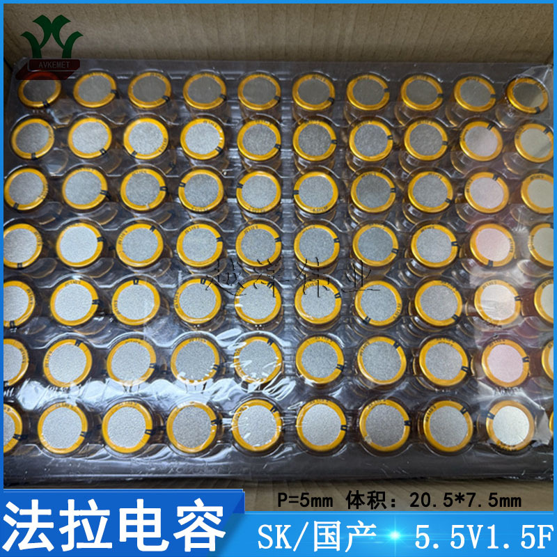 e2301db5-83e7-4529-9805-166230