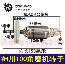 ؛̖ 02207 ԴվŽĥC 100ĥCD