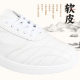Red Cotton Taiji Shoes with Beef Sole Martial Arts Shoes for Men and Women Practice Shoes Taijiquan Training Non-slip Wear-resistant Breathable sneaker