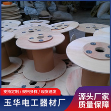 ���I���a�z�ϰ往�P 늾���|���P�@���P 400mmľ�ƹ���