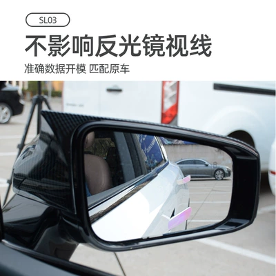dark blue L07 horn rearview: Şüşə kənarı xromları/moldingləri