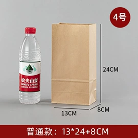 塑料食品袋;纸袋;保鲜袋