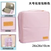 Fuchsia cosmetic bag, mirror, suitcase