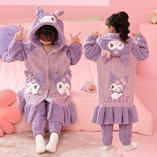 ������ͯ�Ӻ�˯��������ԡ��Ůͯɺ���q˯���L��Ůͯ��ͨ˯ȹ�д�