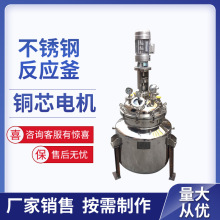 �L���T�ϏS�ҵ��ٔ��莧�αڷ�����ˮʳ������ȡ�ó����O�䷴����