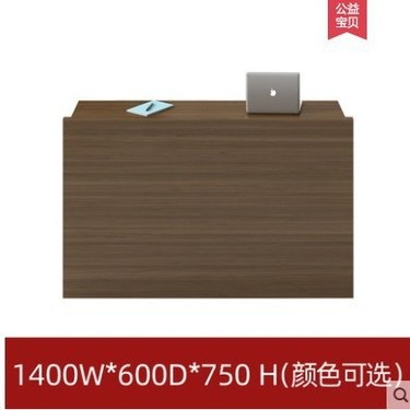 Подиум 1400Вт*600Г*750В