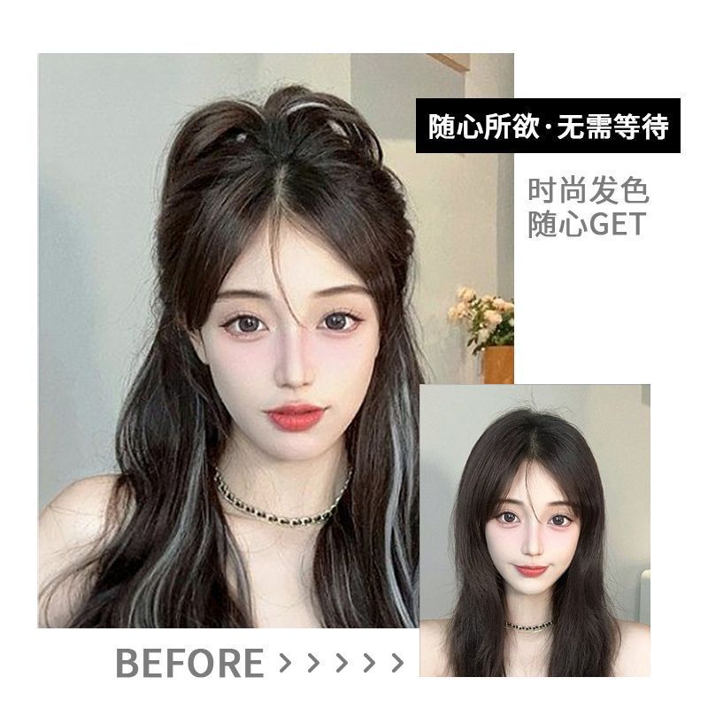 Colgar orejas teñido pelo pieza de pelo pieza de pelo pelucas de mujer teñido extensión de cabello largo pieza de pelo tipo pieza de cabello invisible color corto pelucas