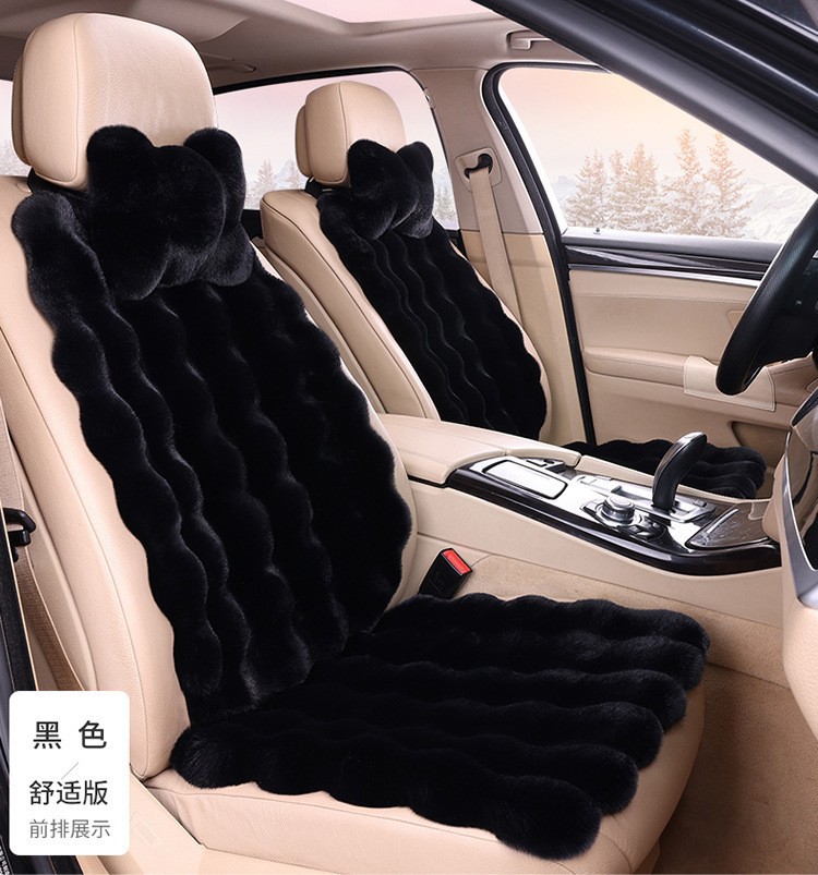 Car Cushion Winter Plush Imitation Rabbit Fur Thickened Warm Small Man Waist Imitation Wool Ins Cyber Celebrity Goddess Cushion Cover