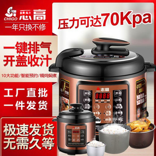 ־������늉���偸߉�偼���5L�๦������pđ���������2L��̫��