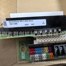 BG2��̖18217885�Ӿ����ӵ�SEWԭ�b���֬F؛�r�񃞻�������̖��