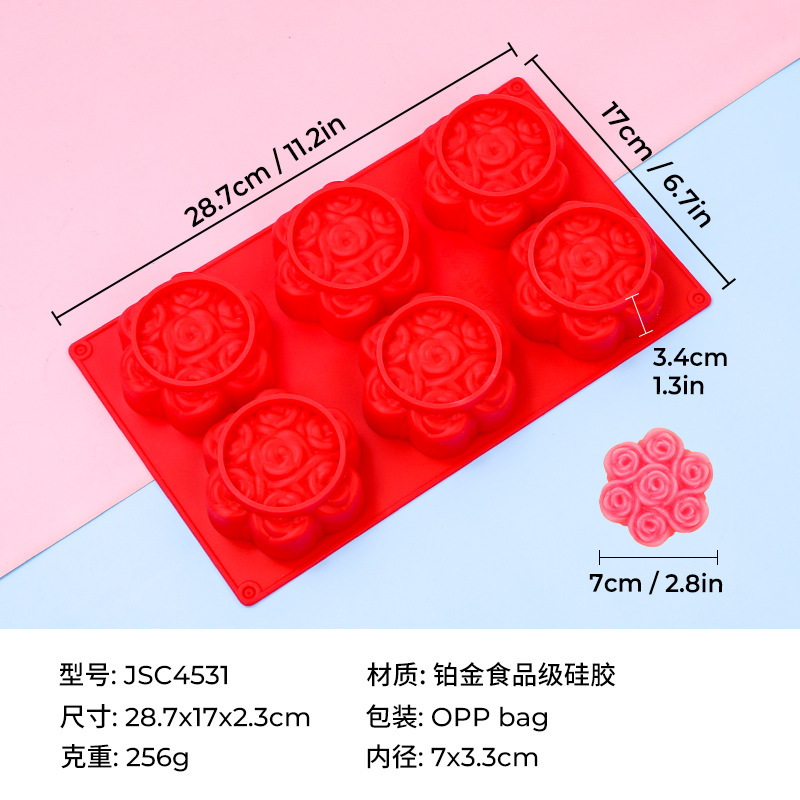 新款6连玫瑰花瓣造型慕斯模具食品级硅胶易脱模法式烘焙蛋糕模具|undefined