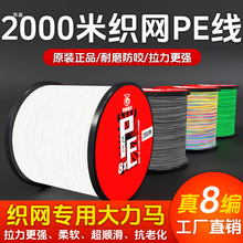 ���M���ձ������R�~�������O�W�����W���������O��·����