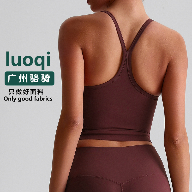 Luo Qi Naked Sanding Beautiful Back Yoga Vest European and American Quick-drying Fitness Top Outer Wear Running Sports Underwear for Women
