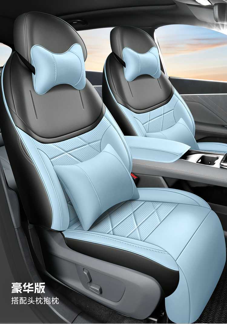 27 types of Changan Deep Blue S05 special car seat covers, suitable for all seasons, full coverage, breathable seat cushions