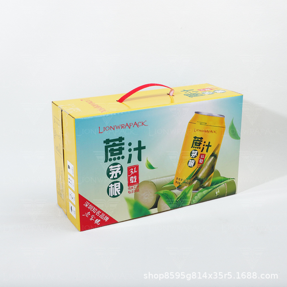 非现货精美礼盒皮质提手高级果汁水果包装盒可折叠礼品纸盒酒瓶