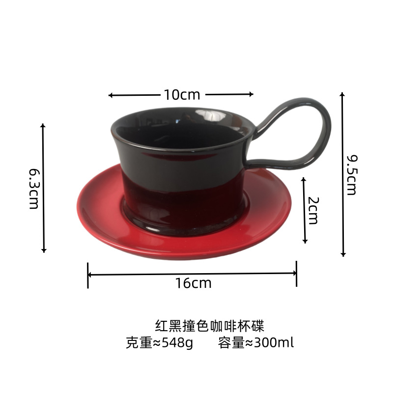 Juego de tazas y platillos de café de alta gama de lujo ligero, creativo, alto, estilo antiguo, taza de té de la tarde, regalo de novia