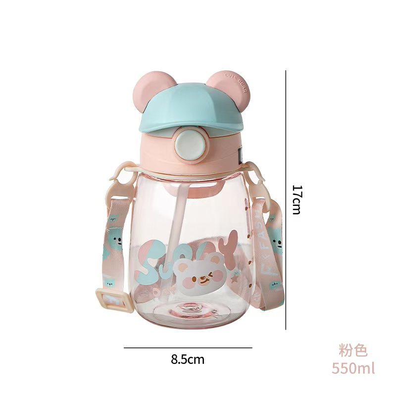 Yitong 2025 nuevo plástico creativo para niños porta jarro de agua estudiantes de jardín de infantes lindos osos tazas de agua de paja