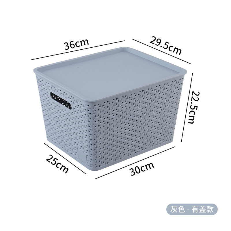업그레이드된 모델 3521 커버드 프리미엄 그레이