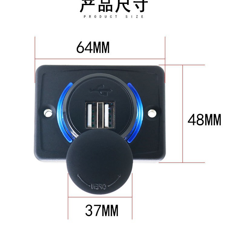 Cargador de teléfonos móviles de automóviles y motocicletas de doble puerto de carga USB, enchufe de conversión de carga rápida para cargador de automóviles USB