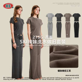BE女装|2025夏季复古卡戴珊甜辣插肩露脐短t美拉德辣妹半身裙套装