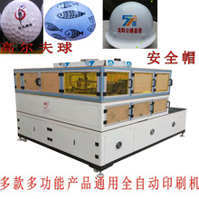 ߟȫԄӡC ɫpɫӡˢC AһȦLӡC