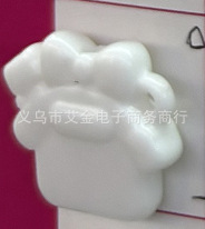 5429*26mm 하우스 0.5kg 약 138개