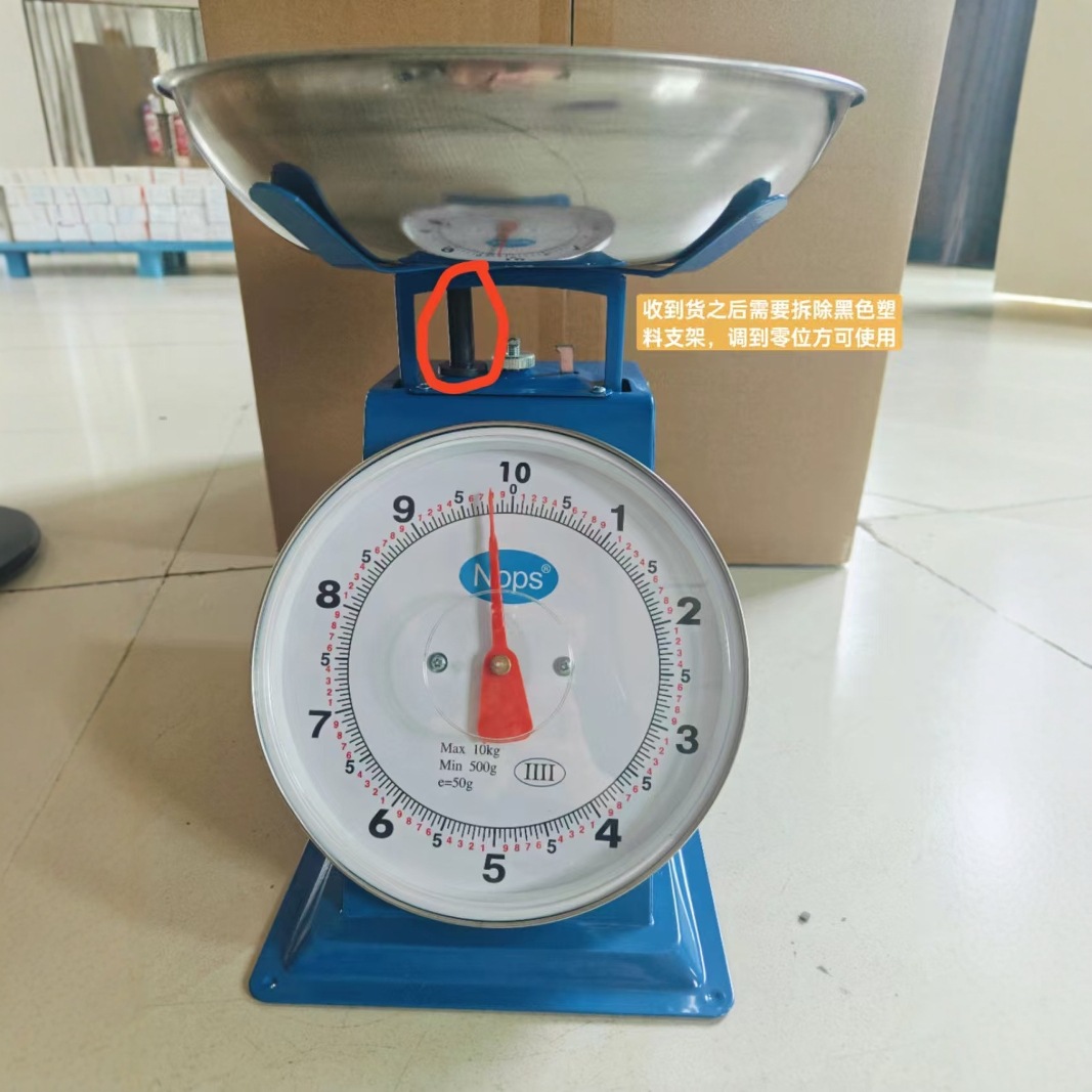 2025 10kg balance de resorte mecánico de venta de verduras báscula puntero doméstico kg de peso antiguo bandeja báscula de caso