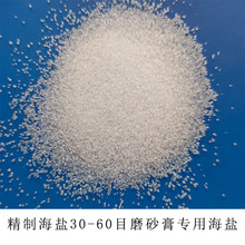 yƷ30-60Ŀƺ} ĥɰ}ןos| w}