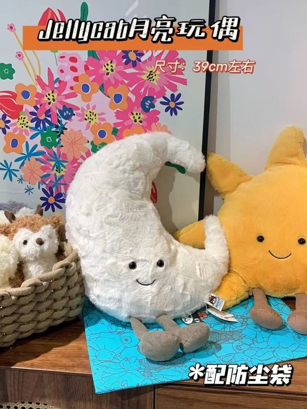 48h--JCのぬいぐるみ、人形、ギフト、母親と赤ちゃんの人形、かわいいバッグペンダントの大きなコレクション|undefined