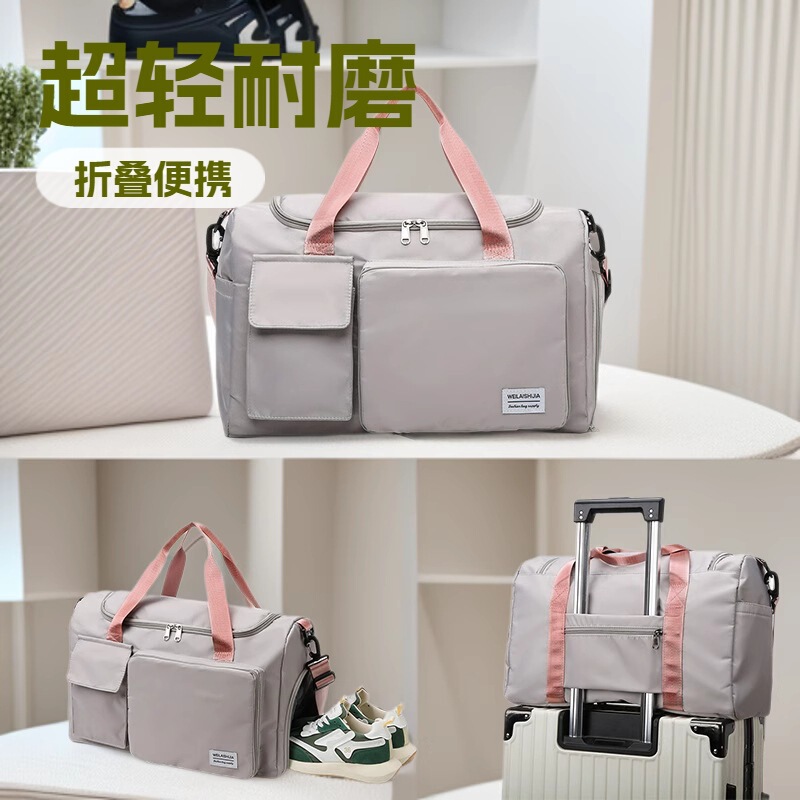 Customized Foldable Large-Capacity Travel Bag with Dry and Wet Separation, Gym Bag, Swimming Bag, Hand Luggage Bag, Urban Simple Style Customized Foldable Large-Capacity Travel Bag with Dry and Wet Separation, Gym Bag, Swimming Bag, Hand Luggage Bag, Urban Simple Style