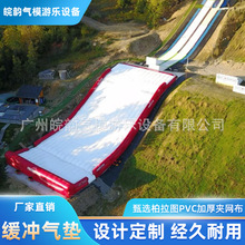 ���͑����⻬ѩ��|��܇Ӗ����ȫ���ҷ��o�����|�����T�õĚ�|