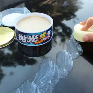 Polishing Wax Car Scratch Repair Wax Paint Polishing Grinding Wax Glazing Beauty Car Paint Anti-Oxidation Car Waxing