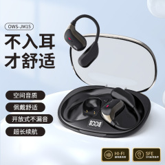 2025 新 JM15 Bluetooth ヘッドセット非インイヤーワイヤレス超長バッテリー寿命オープンスポーツノイズリダクションヘッドセット卸売