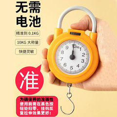 Portable electronic scale, high-precision kitchen scale, convenient spring scale, household portable small food scale with iron hook scale