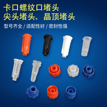 �c�z�Ͳ���^ ��ʽ͸�����^ ��ʽ�Ͳ�¿���^ ÷�����^ ���ڶ��^