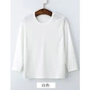 White (modal long sleeve)