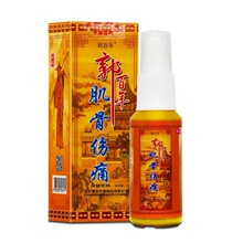 ��һ�������������꼡����ʹ���50ml���������������